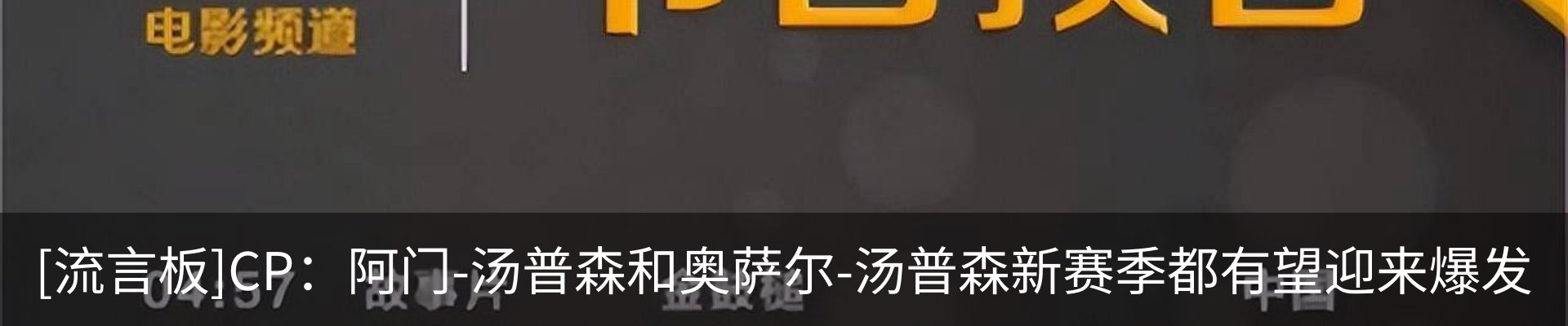内页banner